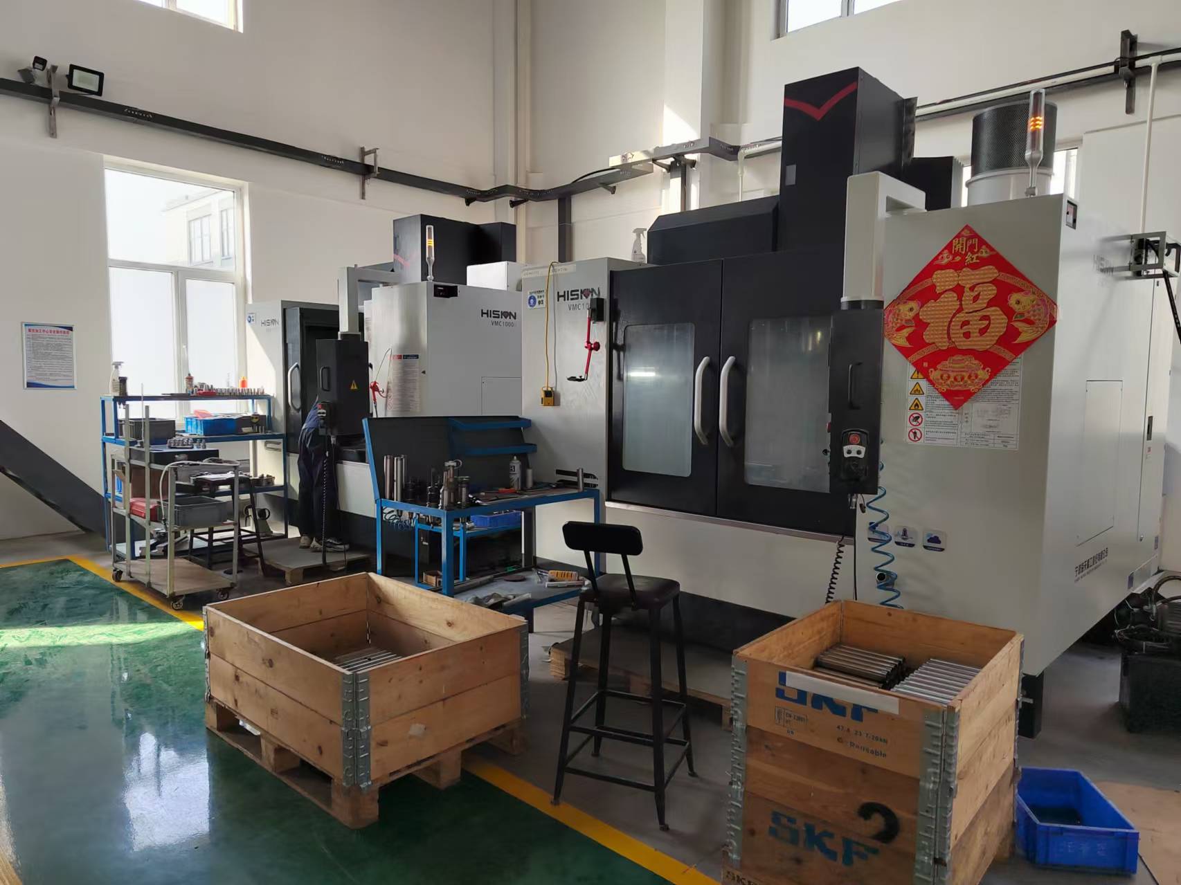 数値制御加工の主な工程は何ですか?