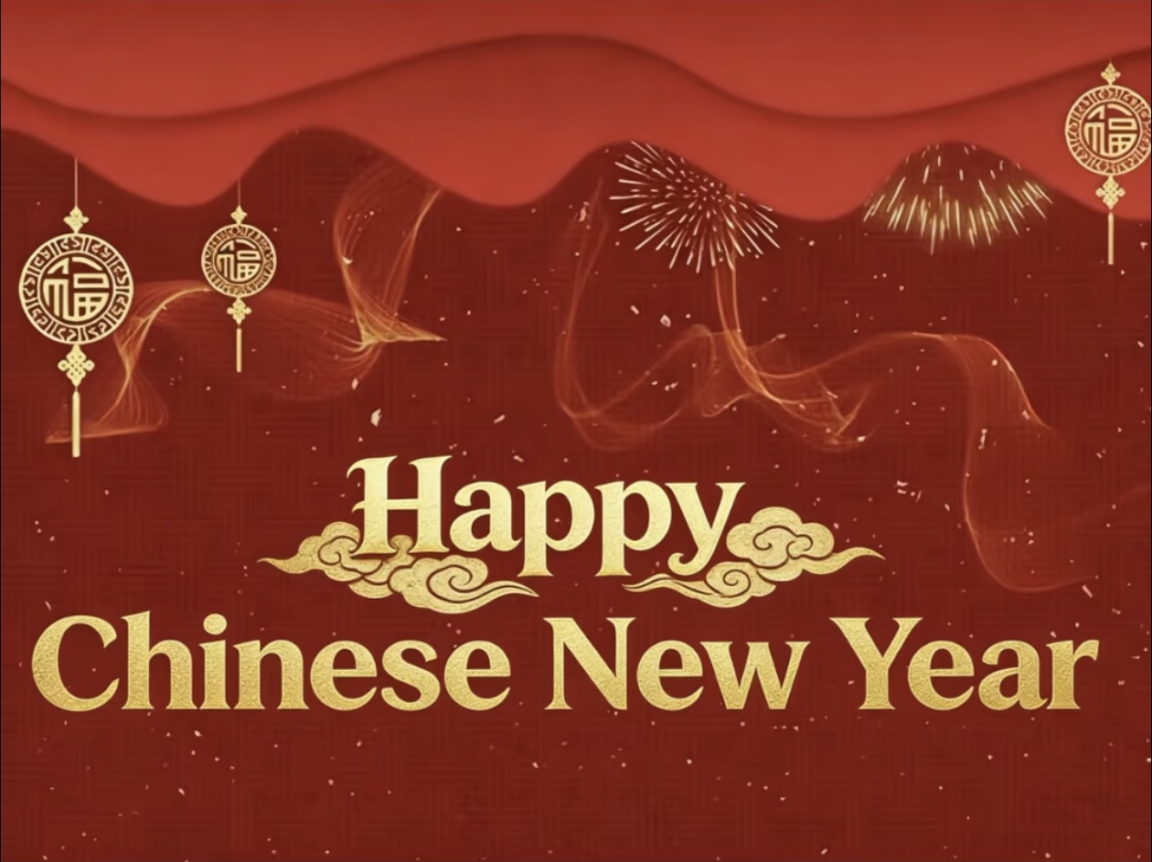 春節連休が近づいてきました