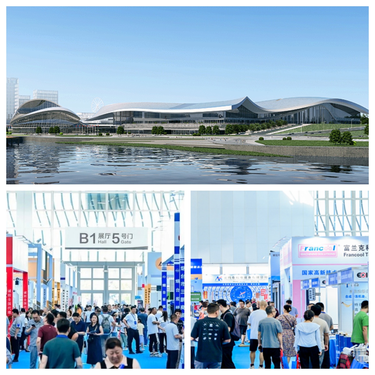 LIONSE、2026煙台展示会に参加